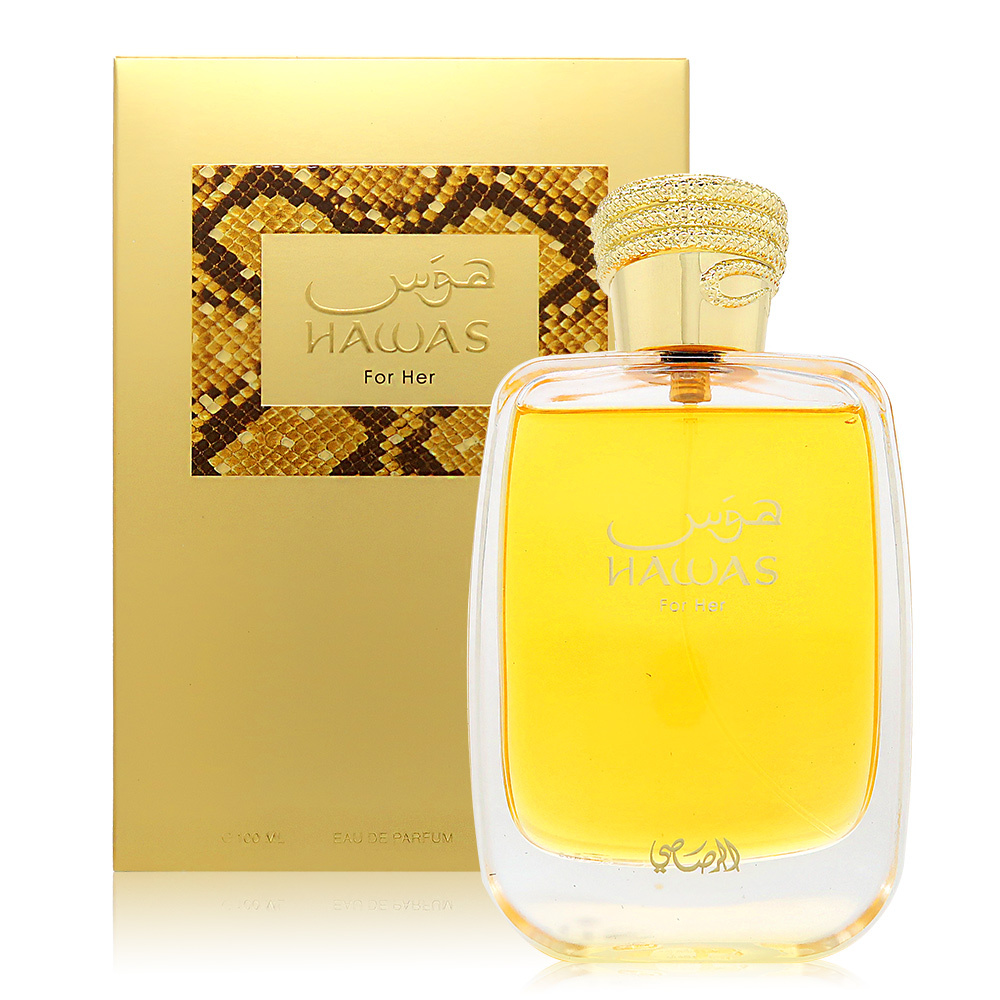 Rasasi Hawas for Her 心動石榴與香根草女香淡香精 EDP 100ml