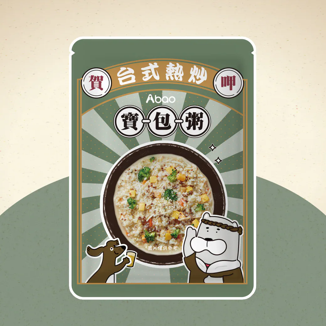 Abao阿寶 台式熱炒鮮食餐包 寶包粥 150g