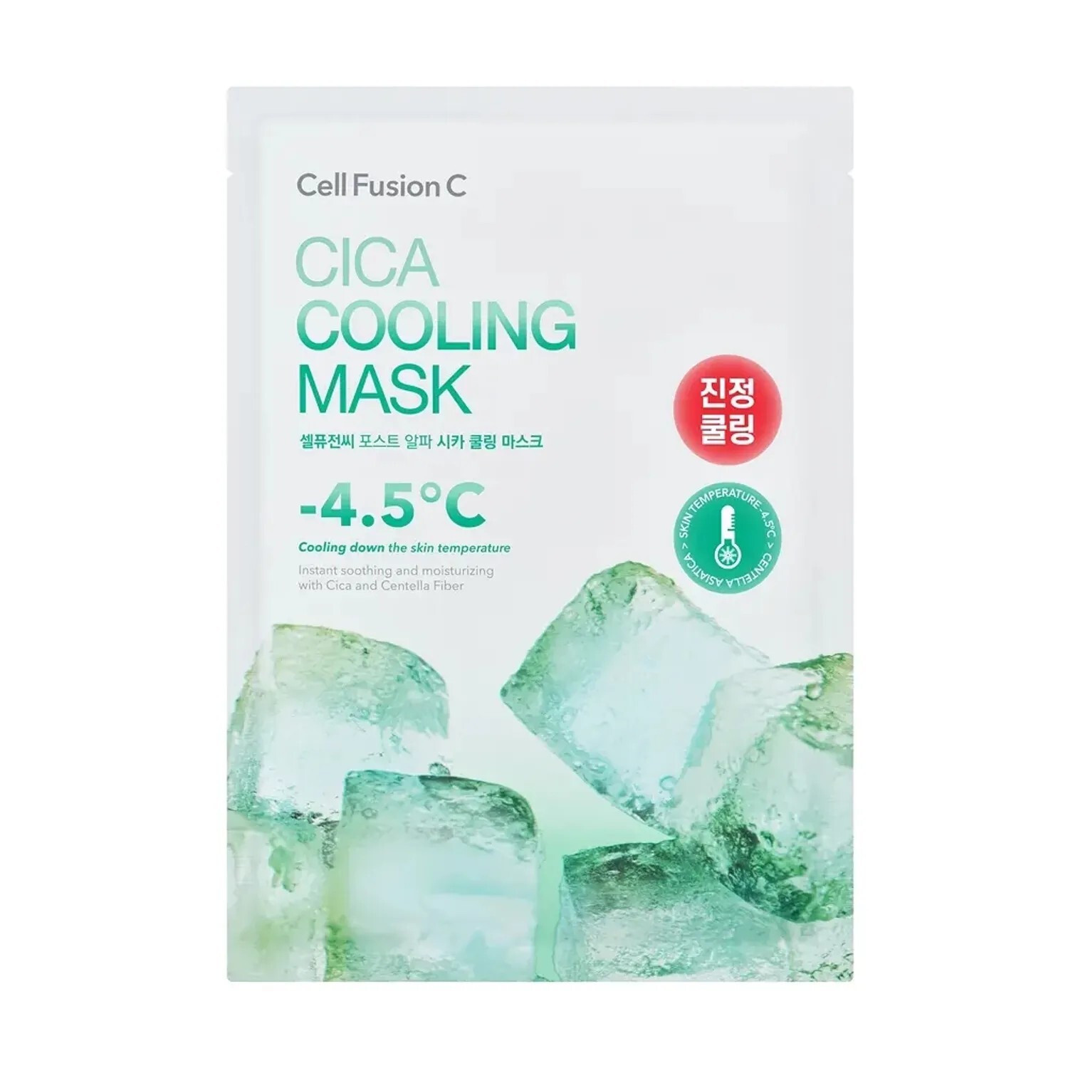 Cell Fusion C 積雪草舒緩冰感降溫保濕面膜 5片