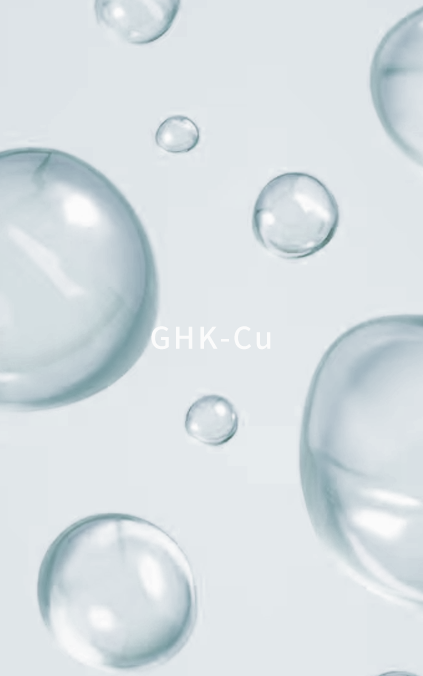 GHK-Cu 成分圖