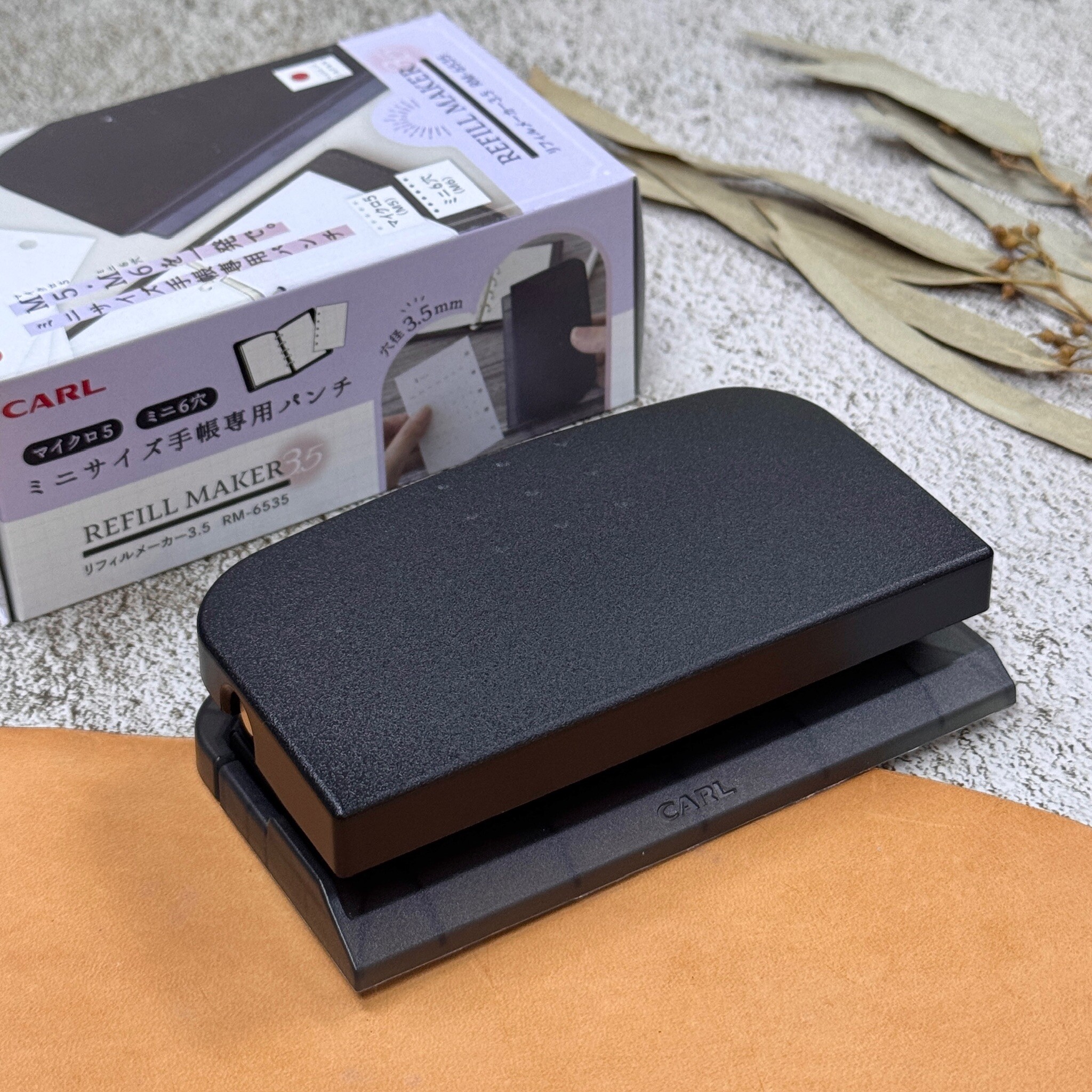 CARL｜ 萬用手冊打孔機 M6 M5 3.5mm