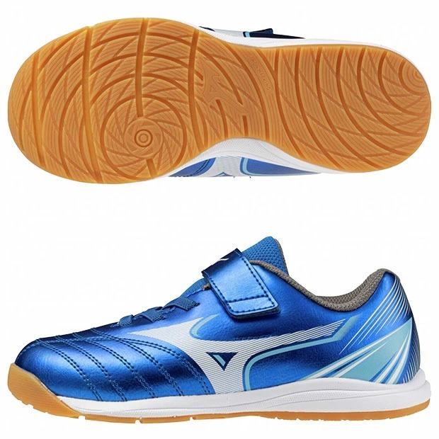 MIZUNO ALEGOAL SB IN 平底足球鞋 ( P1GG262801 )