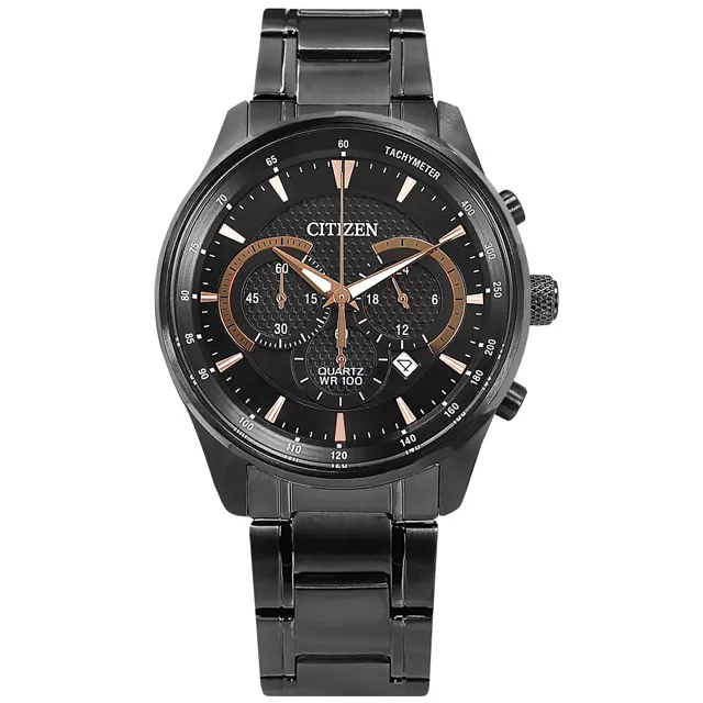 【CITIZEN 星辰】經典商務 真三眼 計時 日期 夜光 不鏽鋼 手錶 AN8195-58E