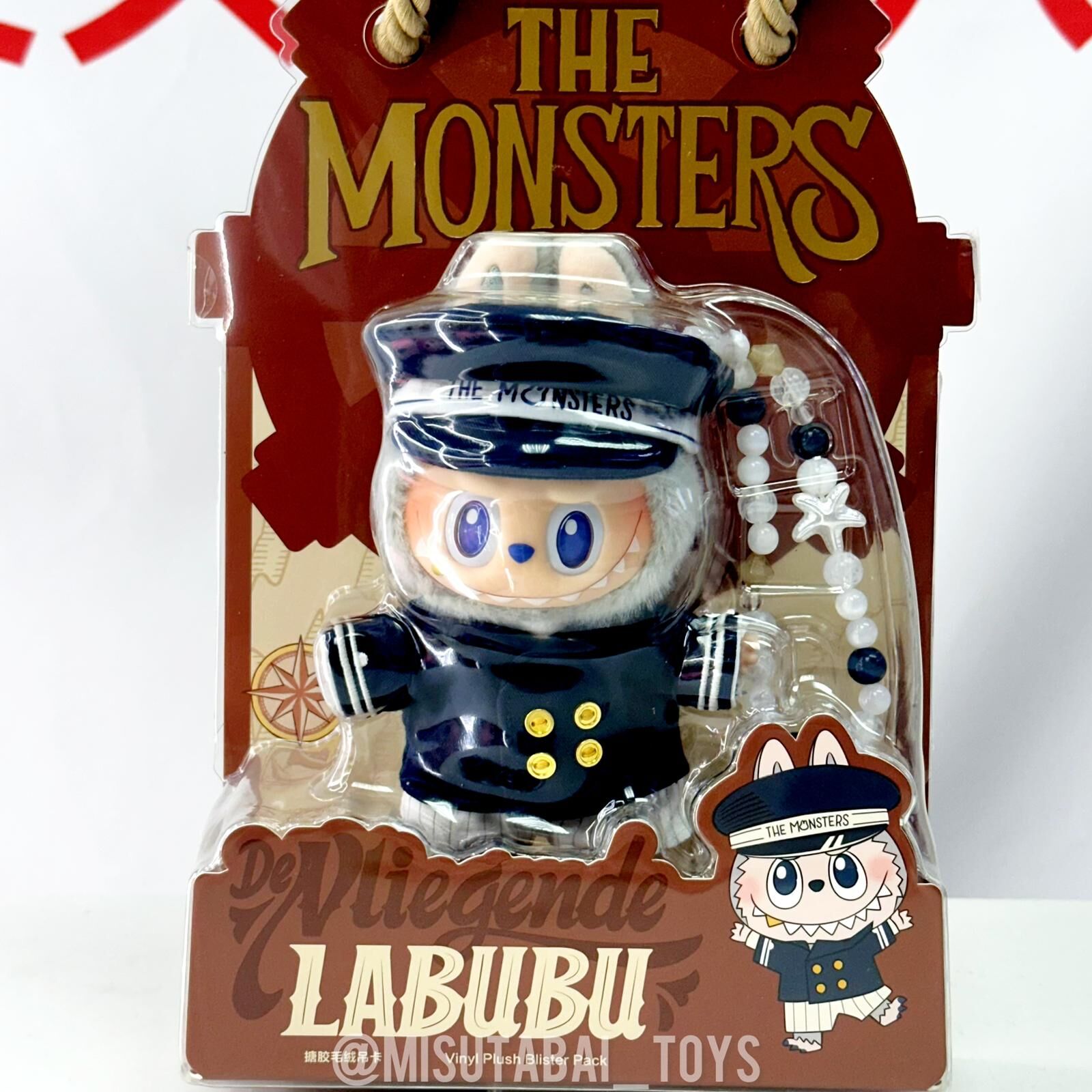 飛翔的Labubu系列 - Labubu船長搪膠毛絨吊卡