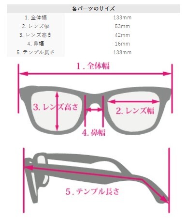 SFU475J 0M57 53 FURLA 日版 太陽眼鏡