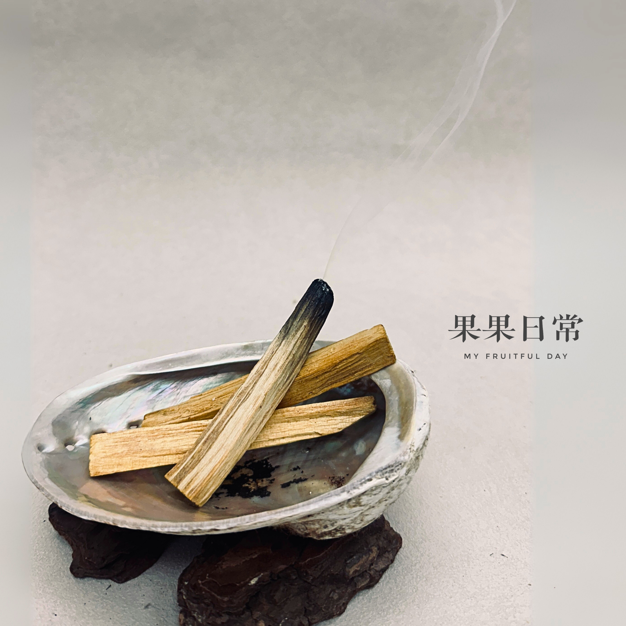 秘魯聖木 Peruvian Palo Santo wood Sticks (4pc)
