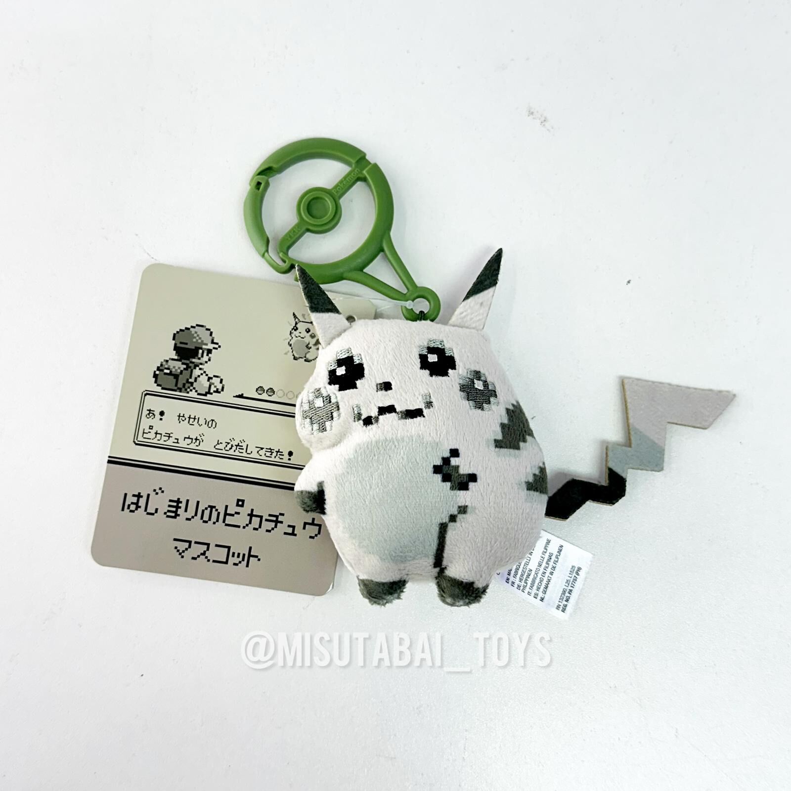 Pokemon Center 30週年 最初的比卡超 像素版 掛件公仔