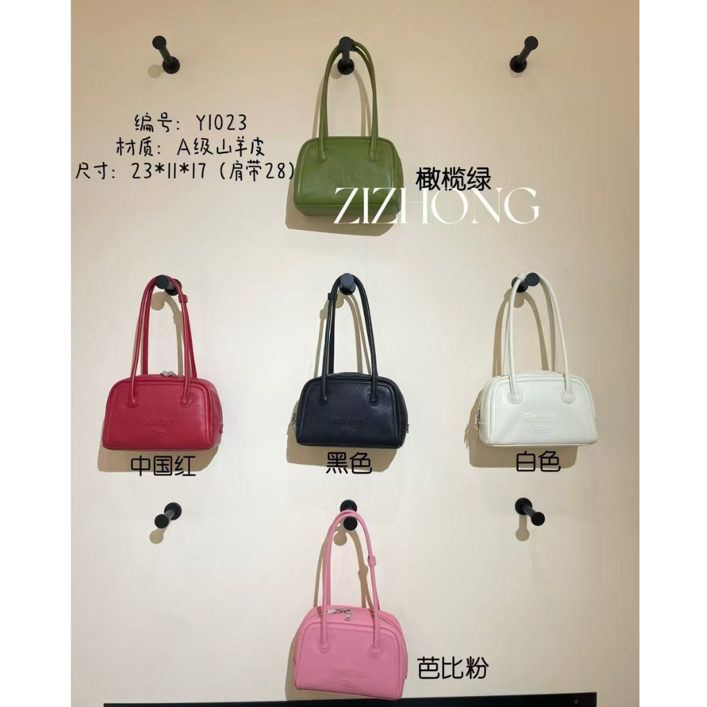 HKBG0506-012 A級山羊皮 (Y1023) (A12白色/B12黑色/C12中國紅/F12橄欖綠/G12芭比粉)