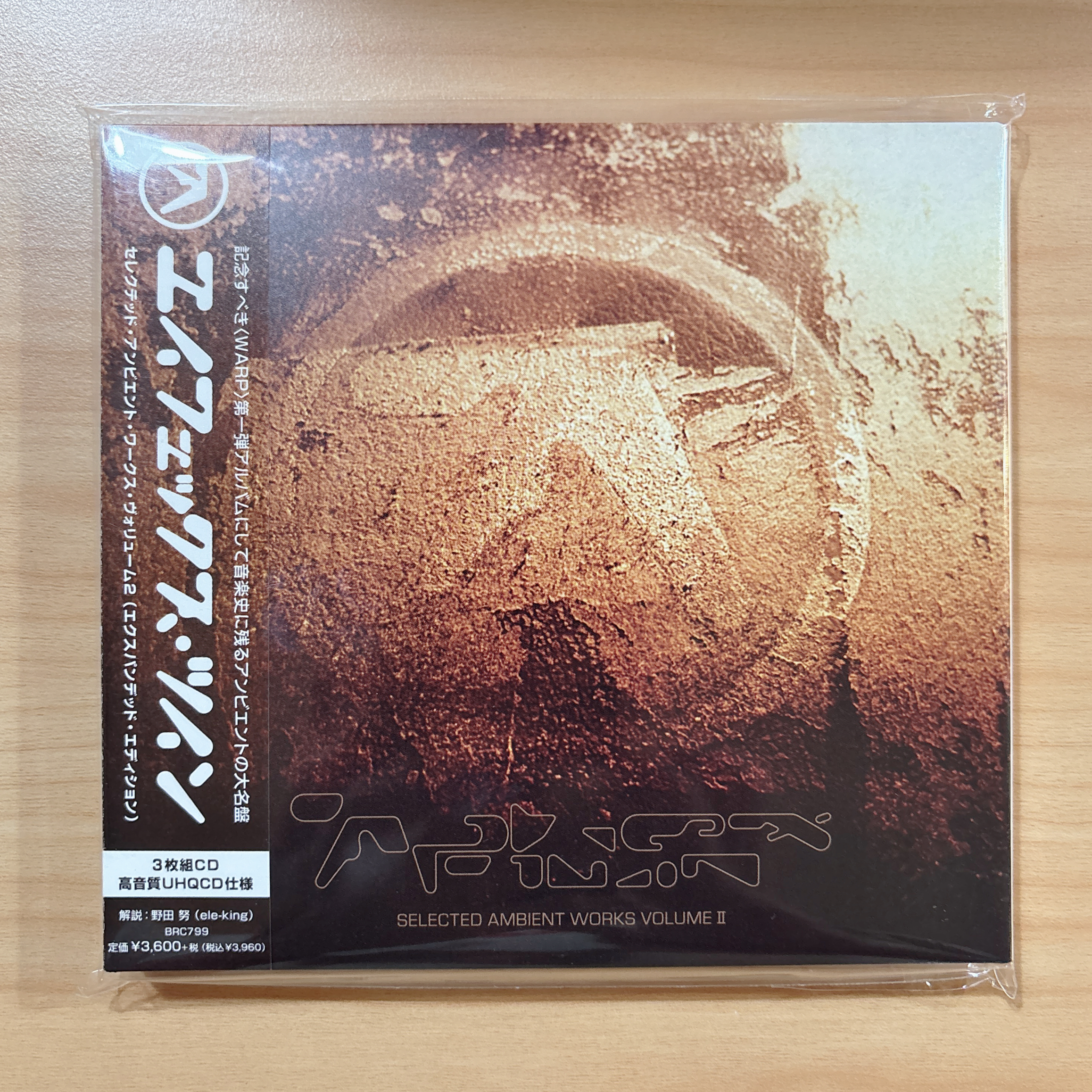 Aphex Twin《Selected Ambient Works Volume II (Expanded Edition)》（日盤限定UHQCD 3CD）