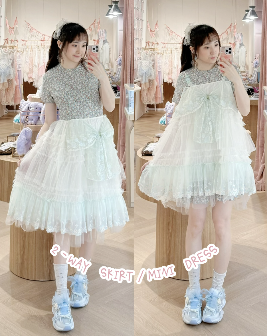 13619 Lace Layer Bow Camisole