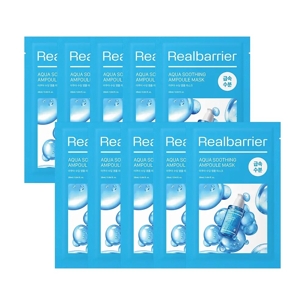 Real Barrier 水潤舒緩安瓶面膜 28ml x 10片裝