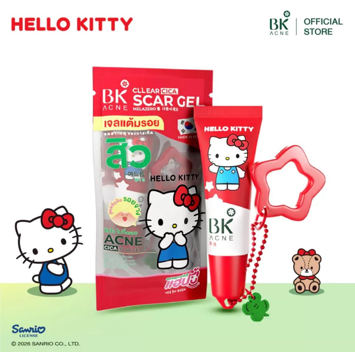 泰國BK Acne 聯乘 Hello Kitty 積雪草去印啫喱 8g