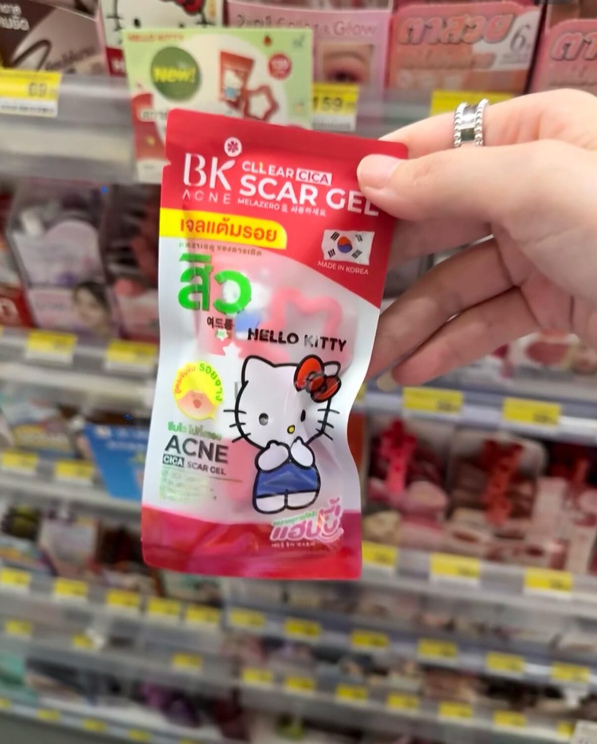 泰國BK Acne 聯乘 Hello Kitty 積雪草去印啫喱 8g