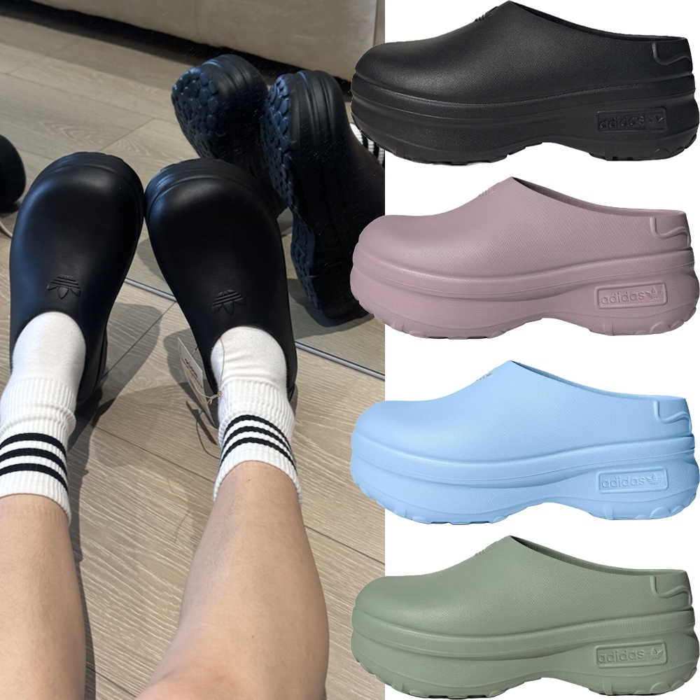 adidas originals AdiFOM Mule 增高 包頭 拖鞋 穆勒鞋