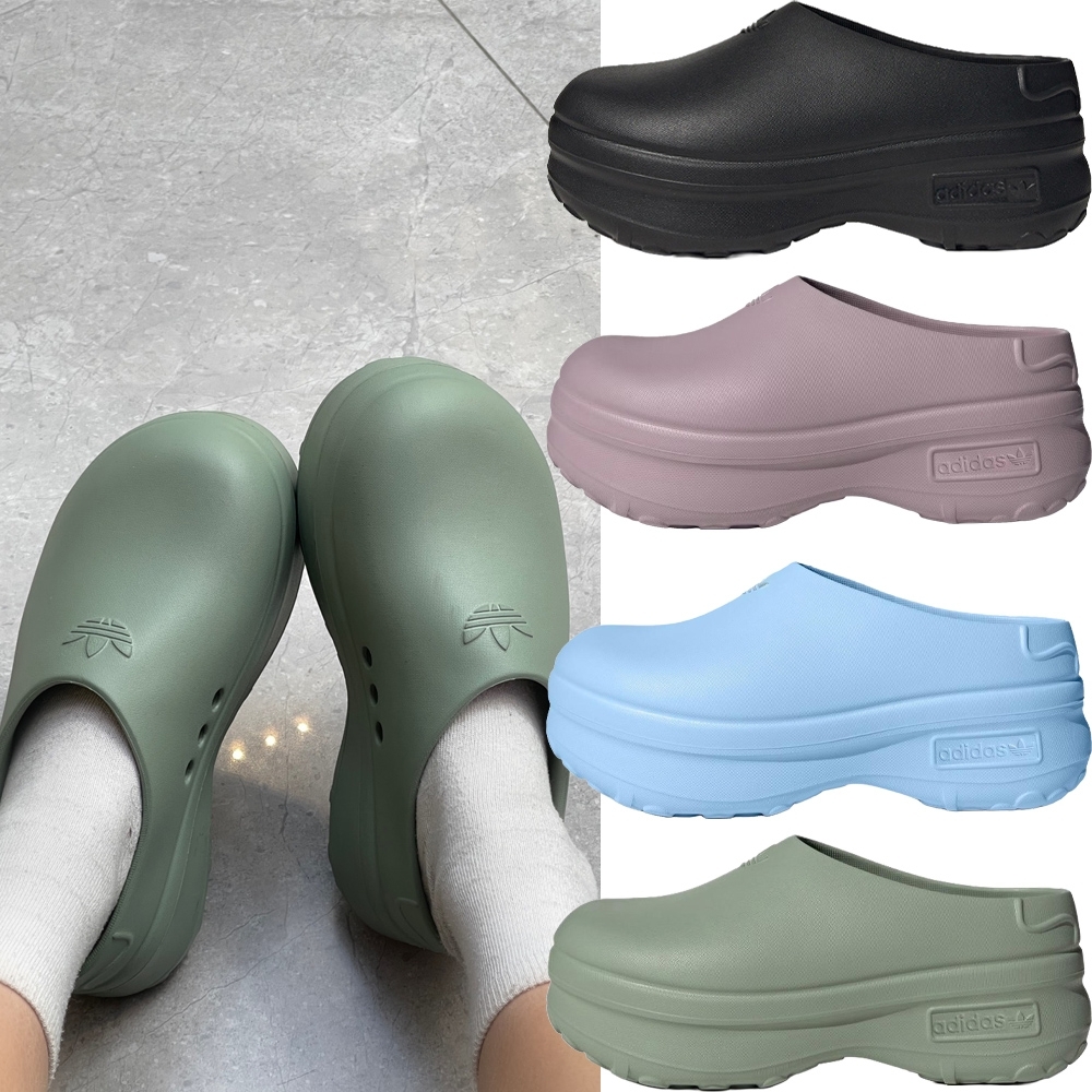 adidas originals AdiFOM Mule 增高 包頭 拖鞋 穆勒鞋