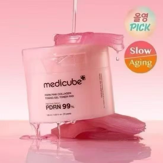 【Luxury】 Medicube PDRN粉嫩胶原調理凝膠爽膚棉片 粉色膠原蛋白爽膚凝膠爽膚水墊 70pads 70片