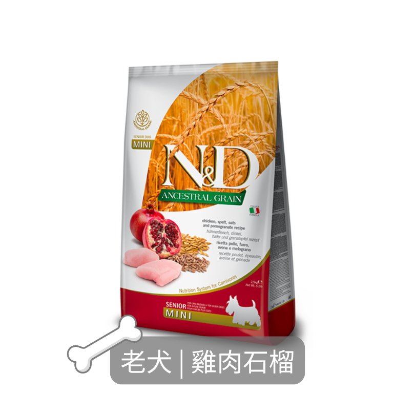 Farmina N&D天然低穀狗糧| 雞肉石榴| 2.5kg| 老犬