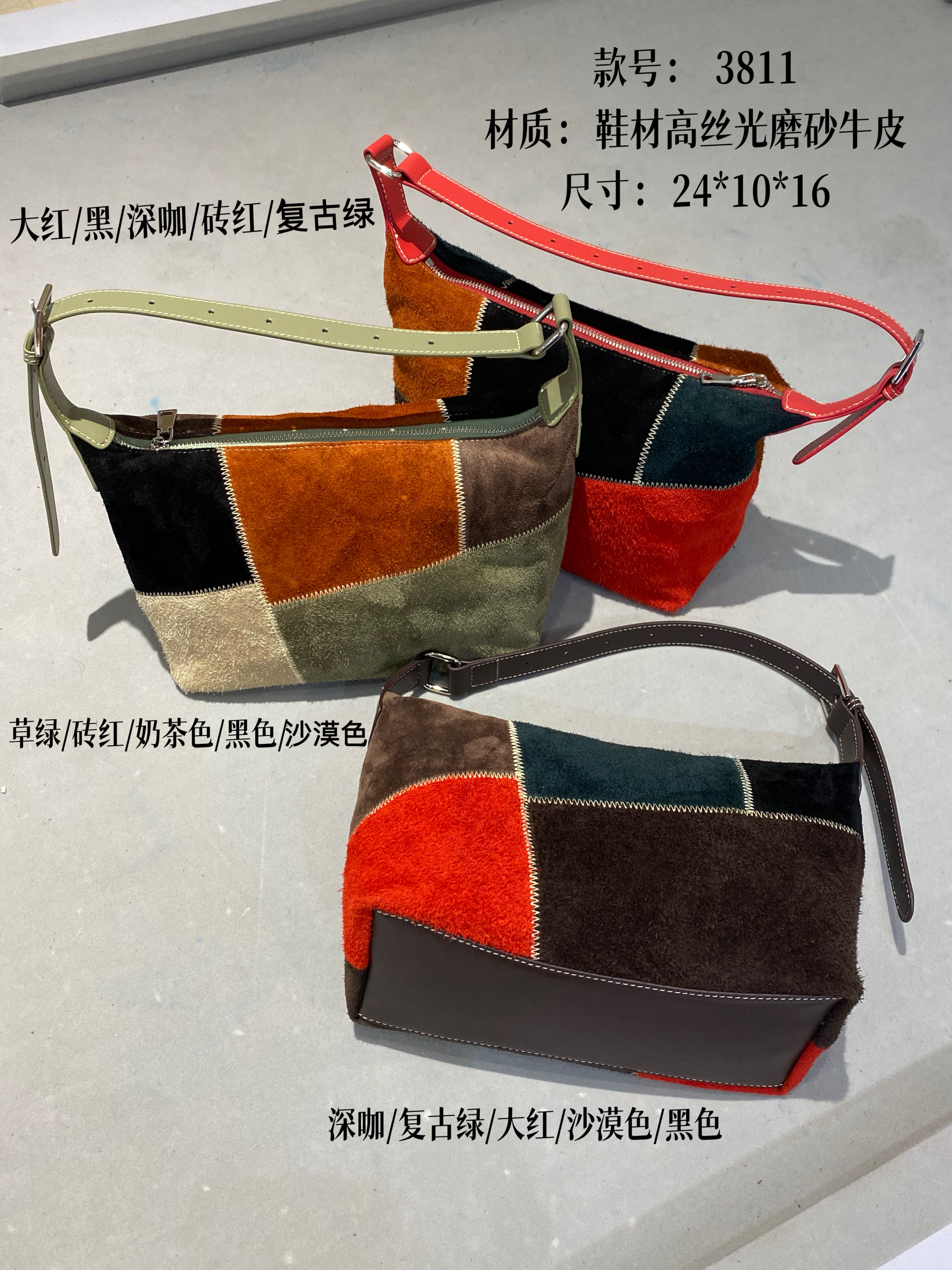 HKBG0506-035 鞋材高絲光磨砂牛皮 (3811) (A35大紅+黑+深咖+磚紅+復古綠/B35深咖+復古綠+大紅+沙漠色+黑色)