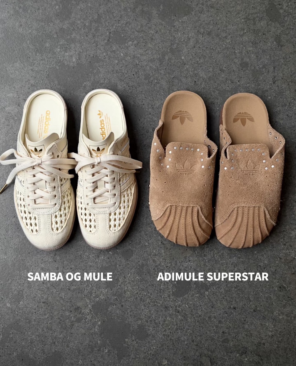 【Luxury】 ADIDAS ORIGINAL SAMBA MULE 淺米色 包頭鞋 舒適 鬆弛 拖鞋 編織穆勒鞋 KH7719 涼拖鞋 半截式拖鞋