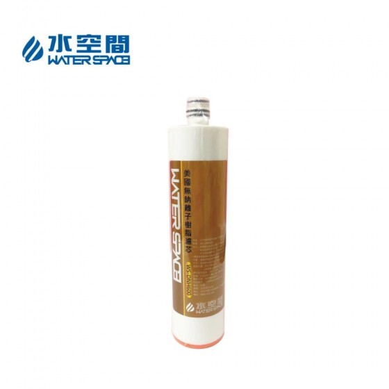 WATERSPACE Sodium-Free Ion Exchange Resin Filter (Orange Cap)