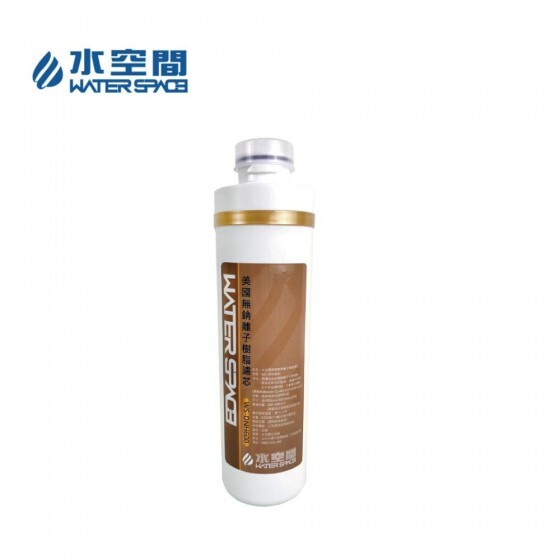 WATERSPACE DNH600 US Sodium-Free Ion Exchange Resin Filter