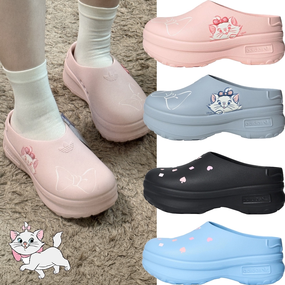 迪士尼 DISNEY x  adidas originals AdiFOM Mule 增高 包頭 拖鞋 穆勒鞋