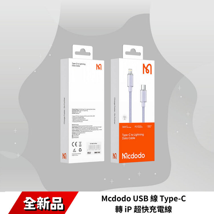 Mcdodo USB 線 Type-C 轉 iP 超快充電線 CA-3663