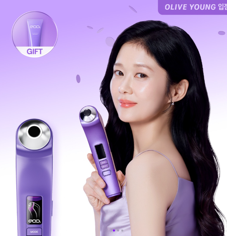 AB260506-E1 EOA FULLTHERA PRO "送EOA SYNERGY BOOSTING GEL 200ml * 1 PowerGF TIGHT SHOT AMPOULE 30ml * 1 PowerGF REPAIR CALMING CREAM  55g * 1 PowerGF WRINKLE PORE PLUMPING MIST 80ml * 1 Bebalance 4GF爽膚水*1 雅詩蘭黛化妝袋*1"