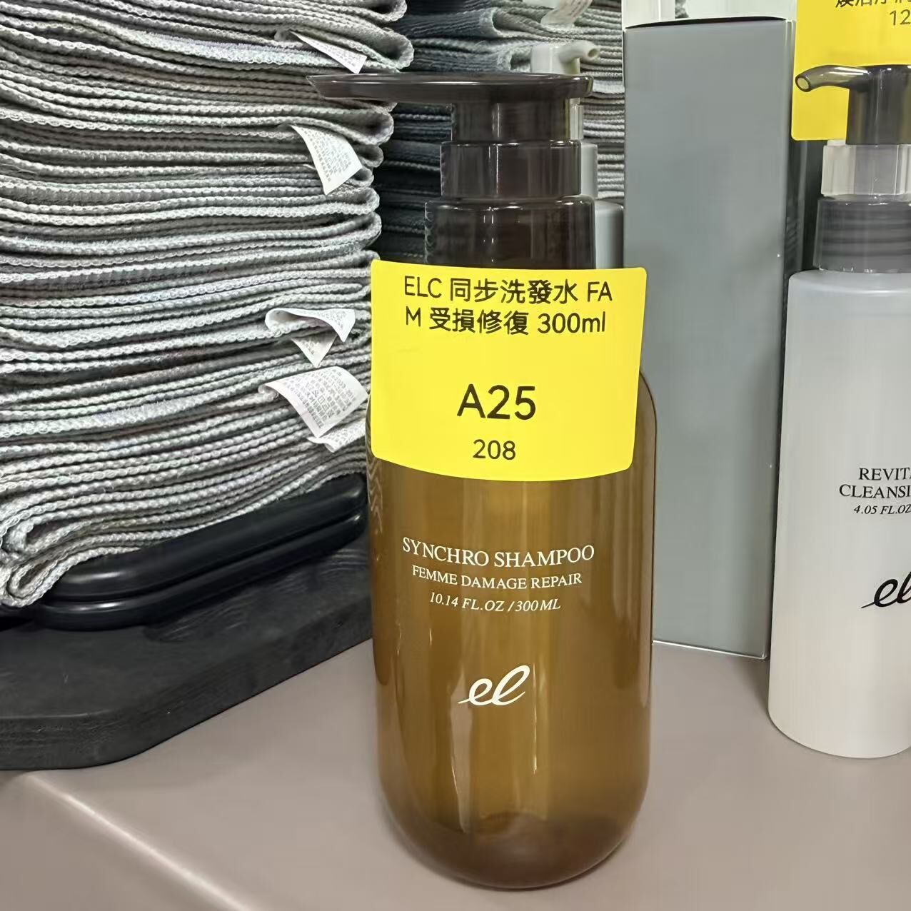 0506JP25-JPDAY-ELECTRON-ELC 同步洗發水 FAM 受損修復 300ml（A25）