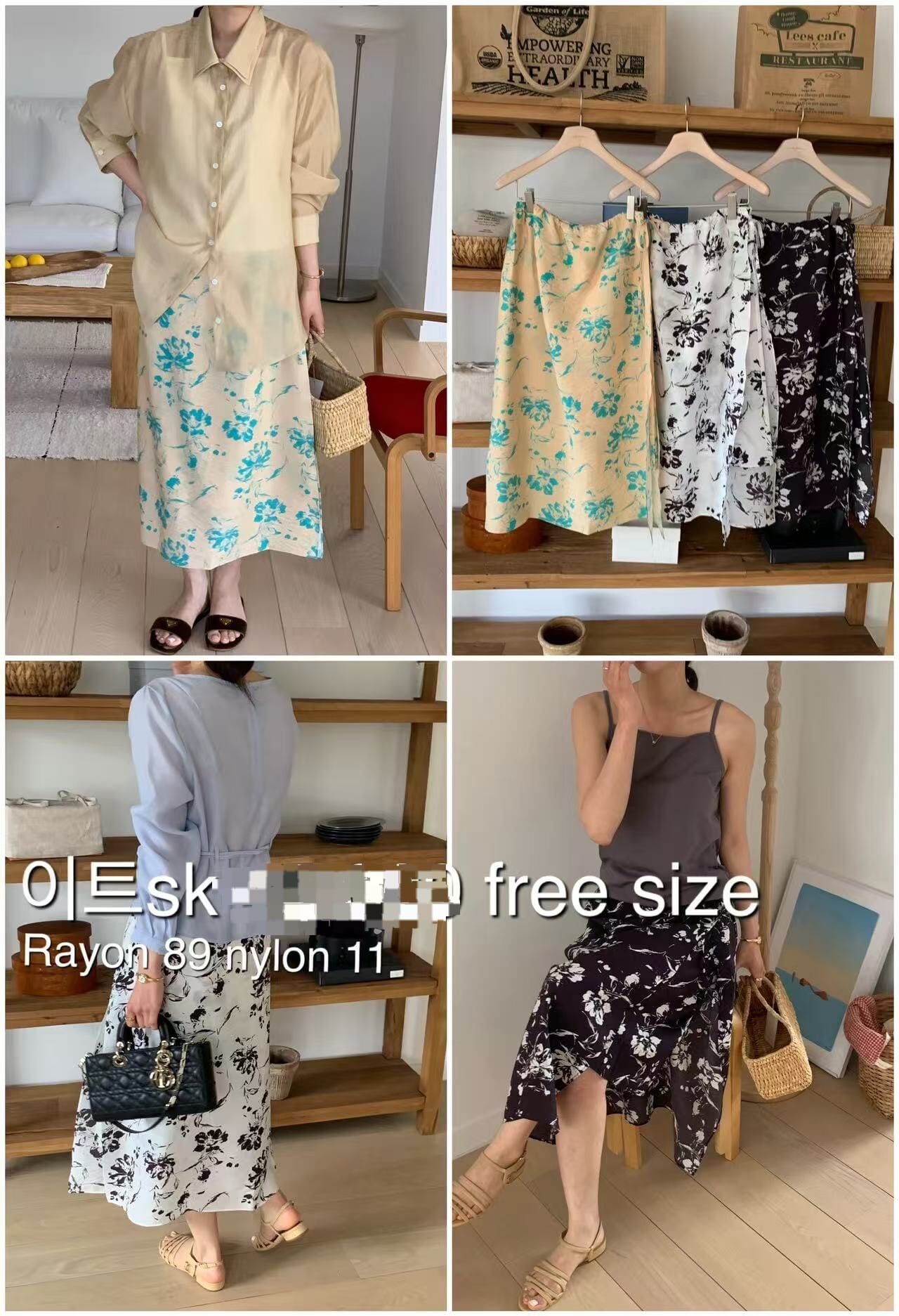 CB6216 撞色花紋長裙