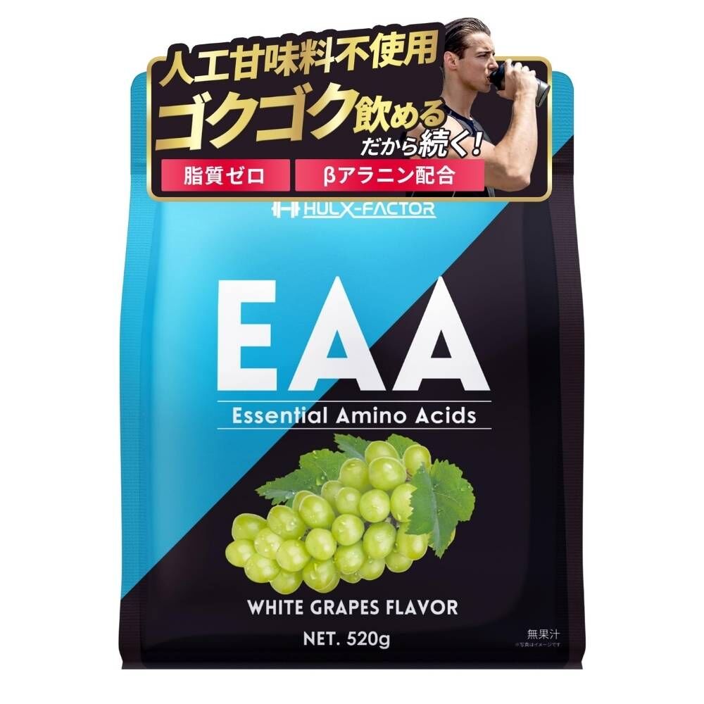 EAA 必需氨基酸（白葡萄味）520g 日本製