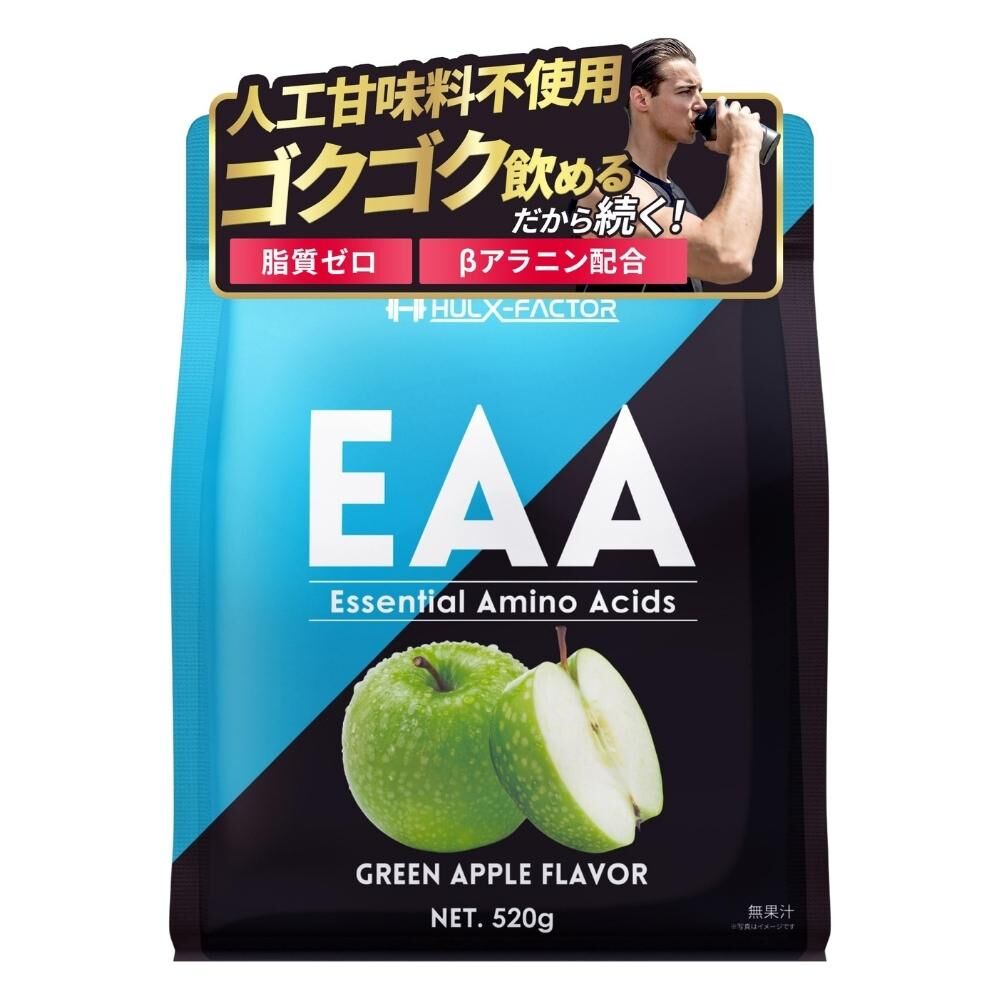 EAA 必需氨基酸（青蘋果口味）520g 日本製