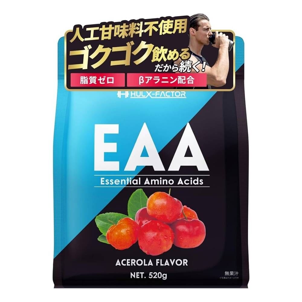 EAA 必需氨基酸（針葉櫻桃味）520g 日本製