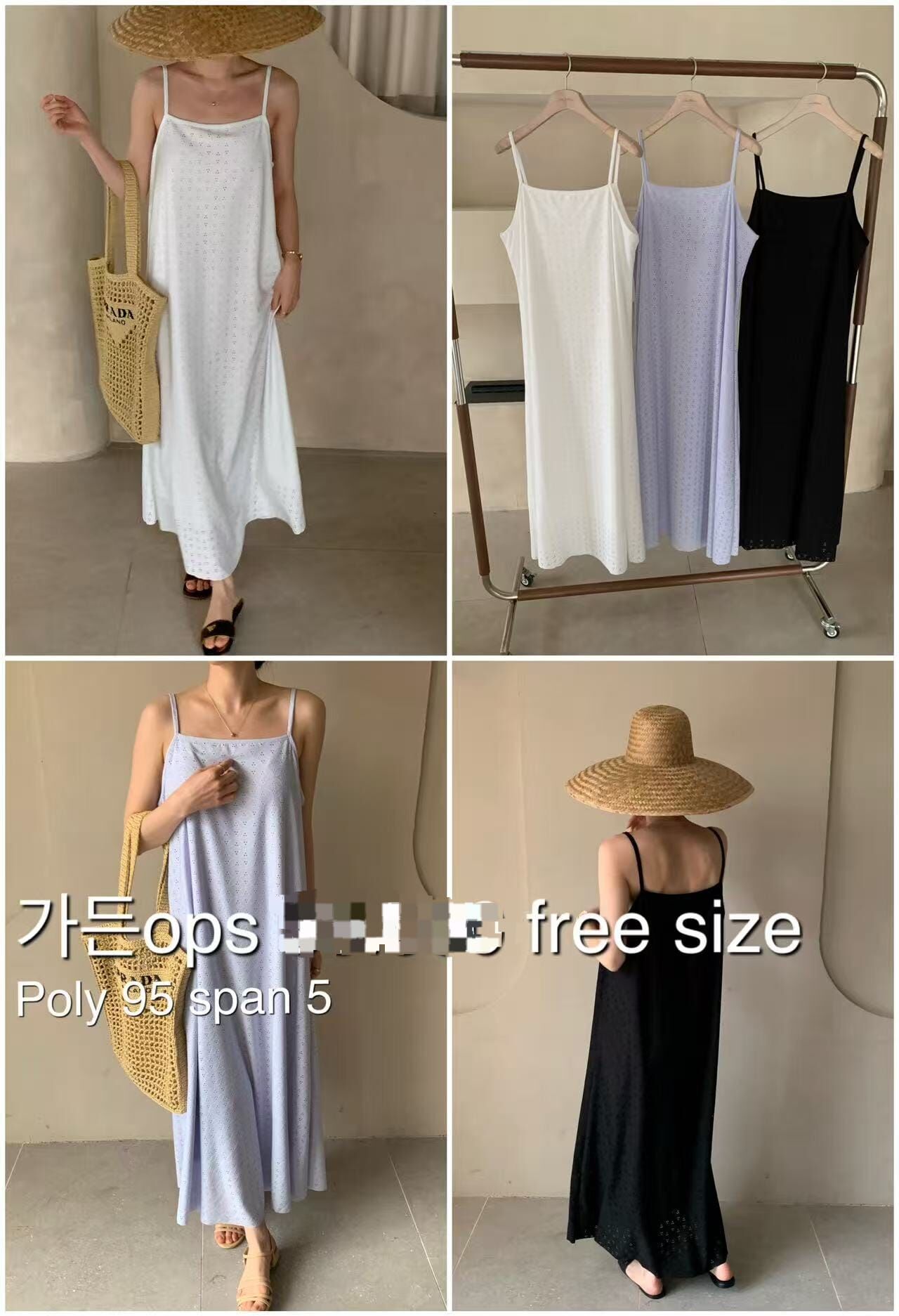 CB6222 洞洞吊帶連身裙