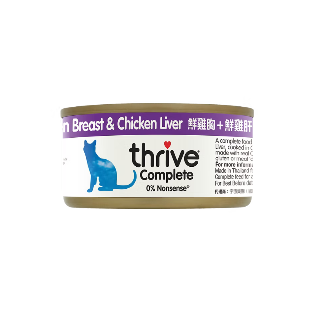 Thrive 脆樂芙貓主食罐頭 | 鮮雞胸+雞肝 | 75g