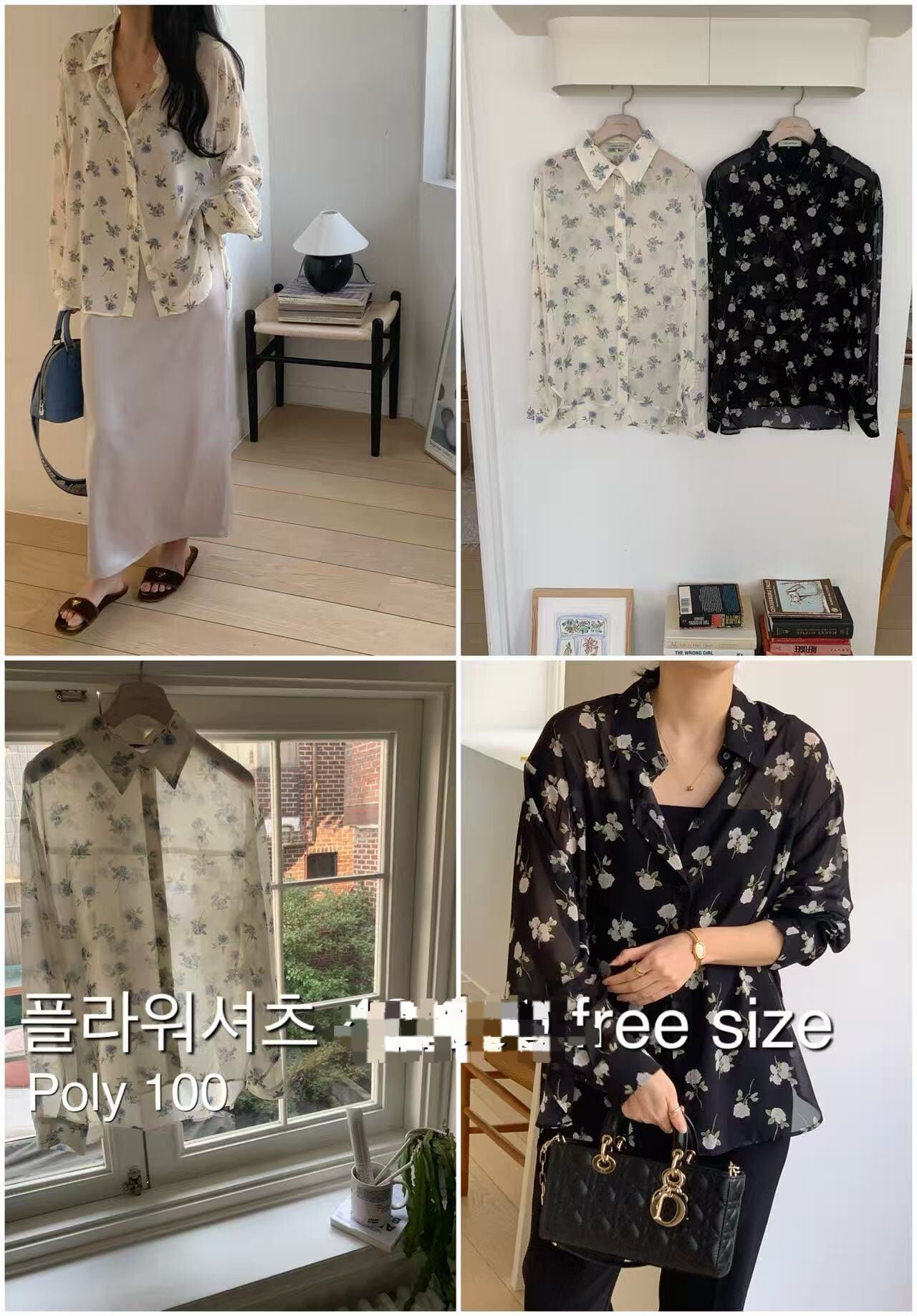 CB6227 復古花花長袖襯衫