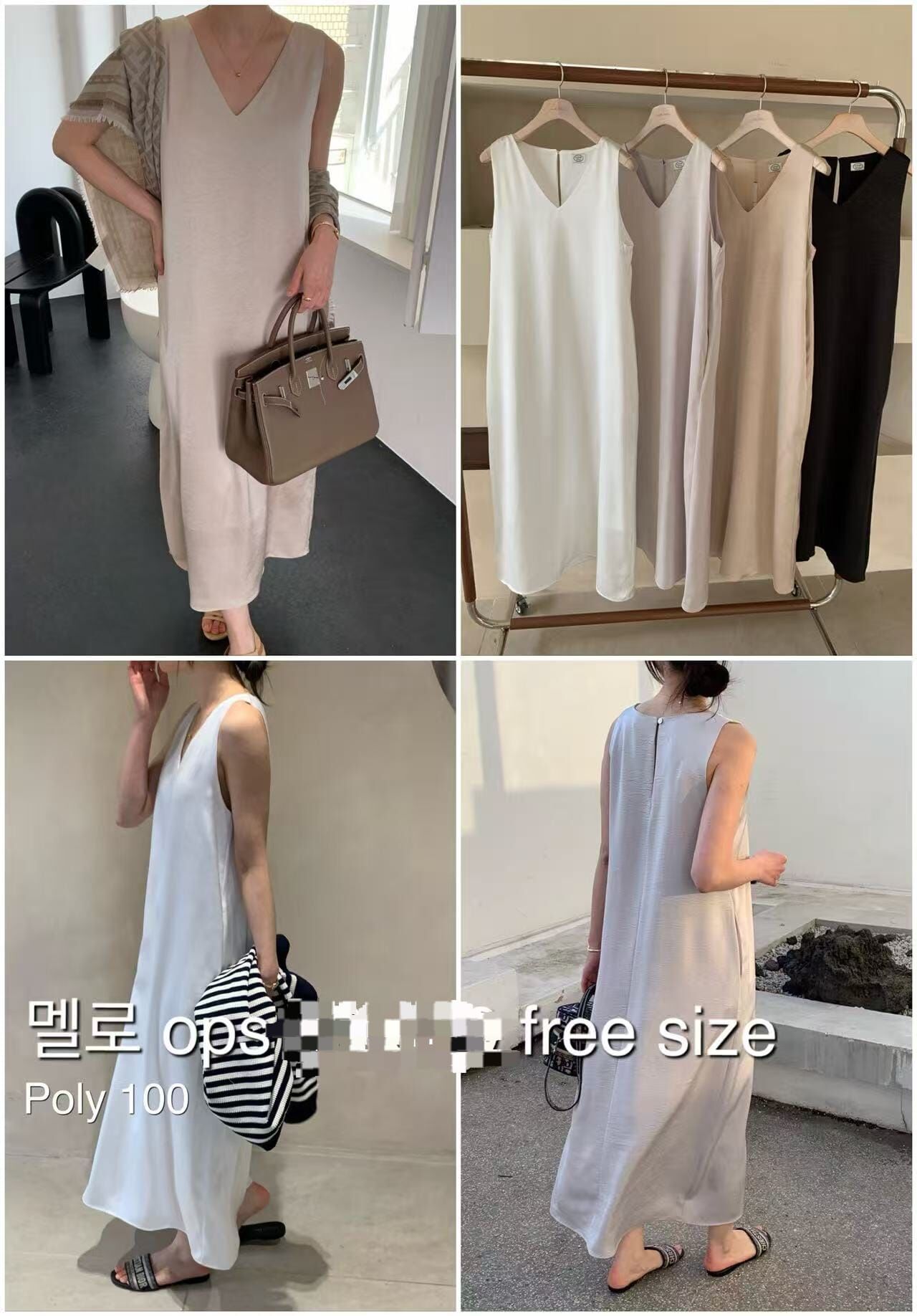 CB6237 後拉鏈背心連身裙