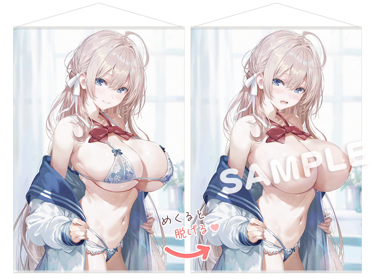 「R18.Japan」「預購」クロノミツキ先生描き下ろし ダキカノ 志乃咲こよみ A1掛布