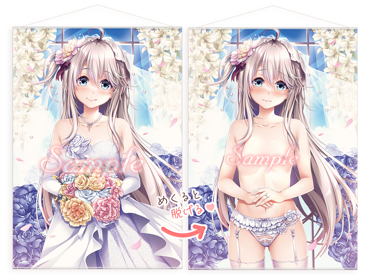 「R18.Japan」「預購」クロノミツキ先生描き下ろし ダキカノアフター 千ヶ崎あんず A1掛布