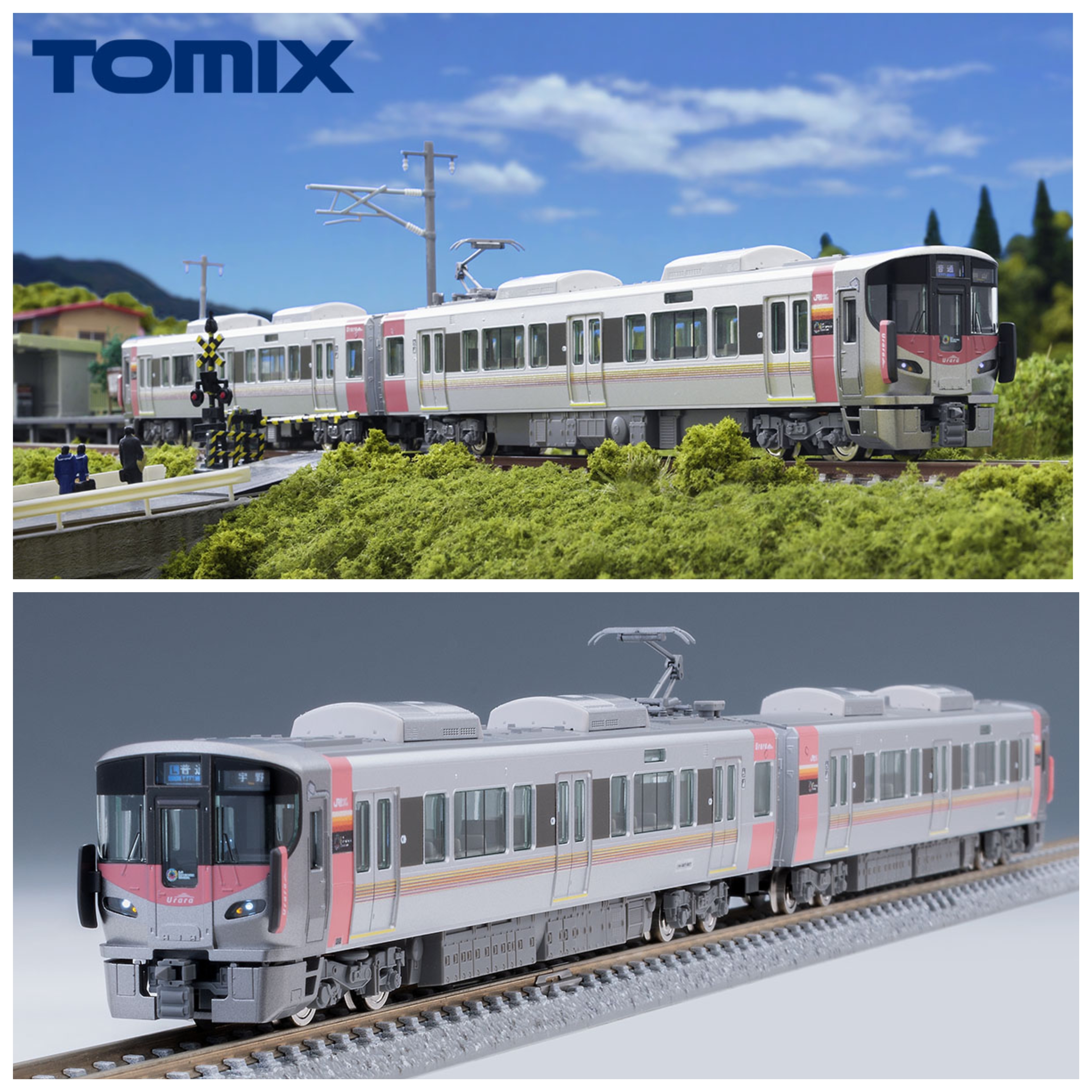 TOMIX 98155 + 98156 JR 227-500系近郊電車(Urara・4両)