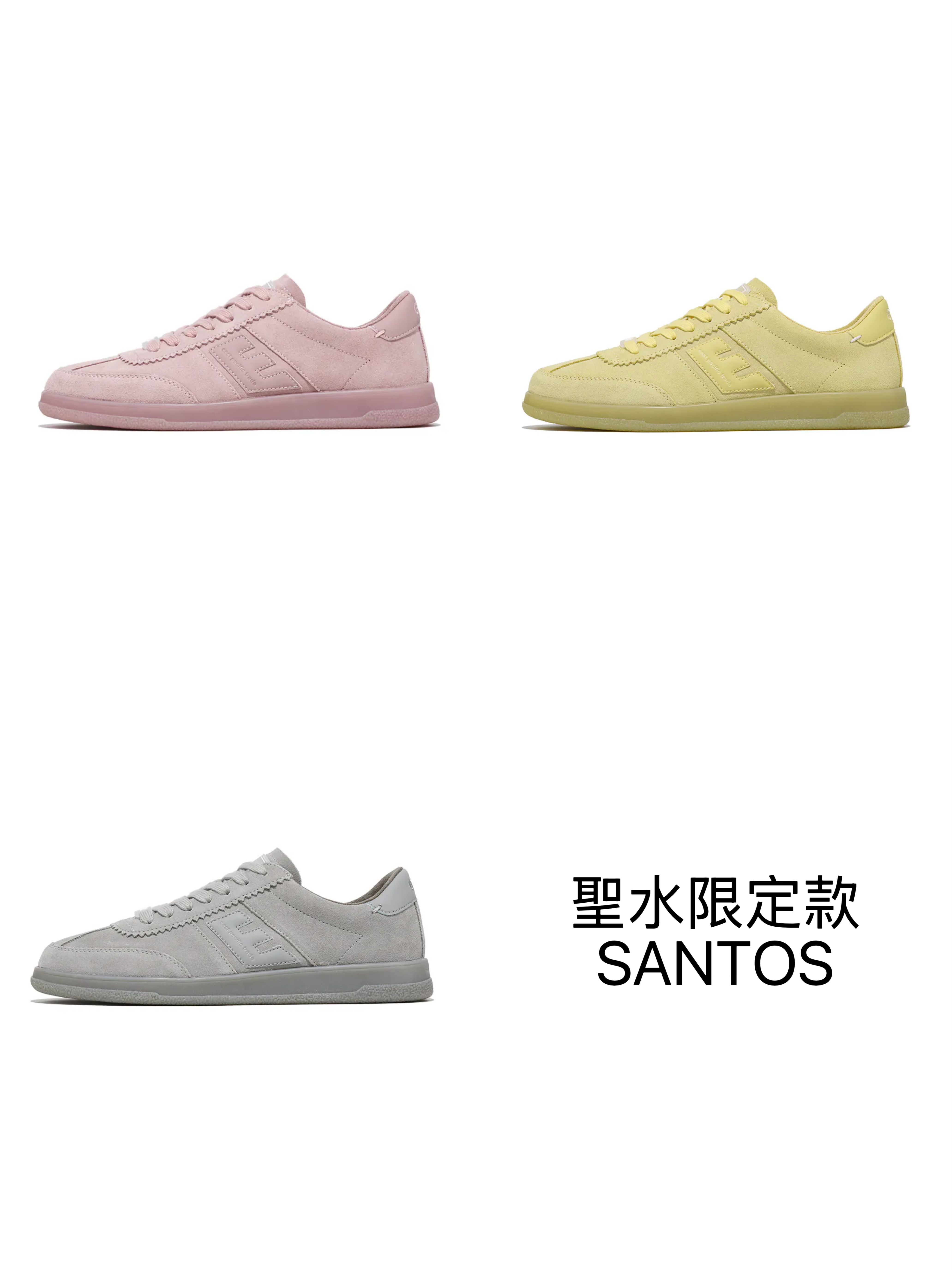 聖水限定 EPT SANTOS