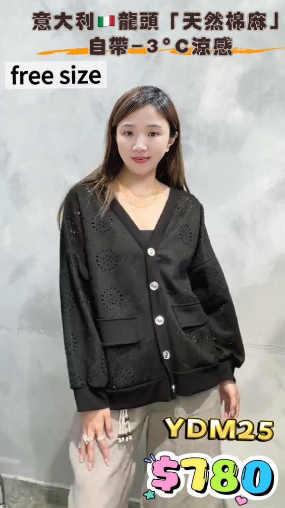 YDM25 -M