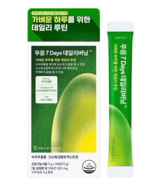 AB260506-E18 POOENG 綠茶棒 5g X 10條 （exp：2027.9）