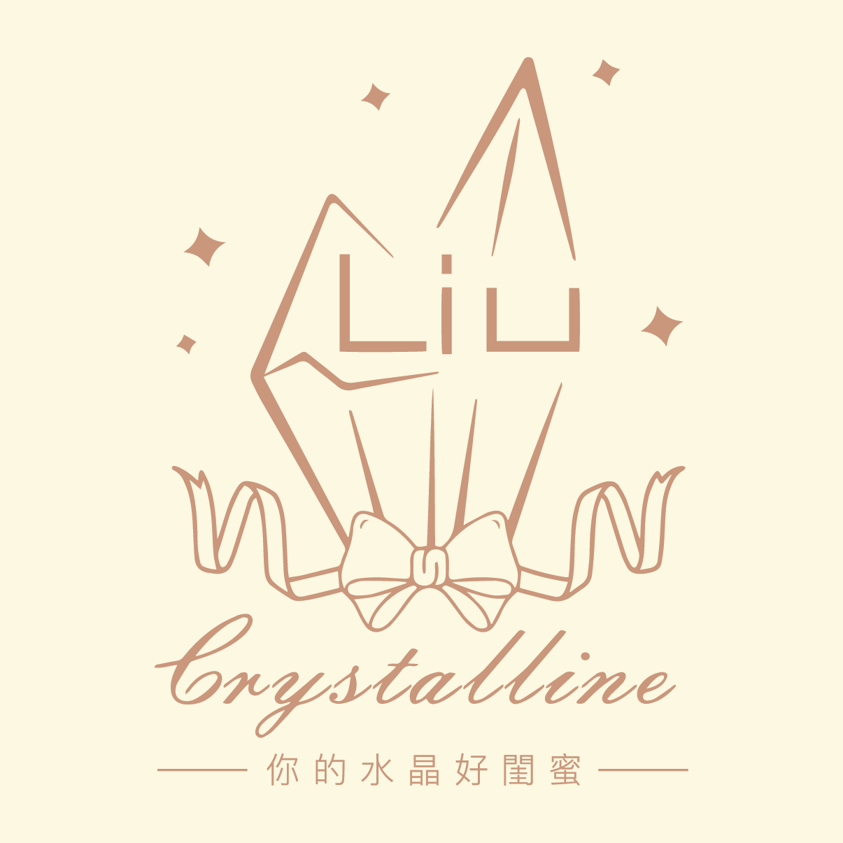 方形 米白底