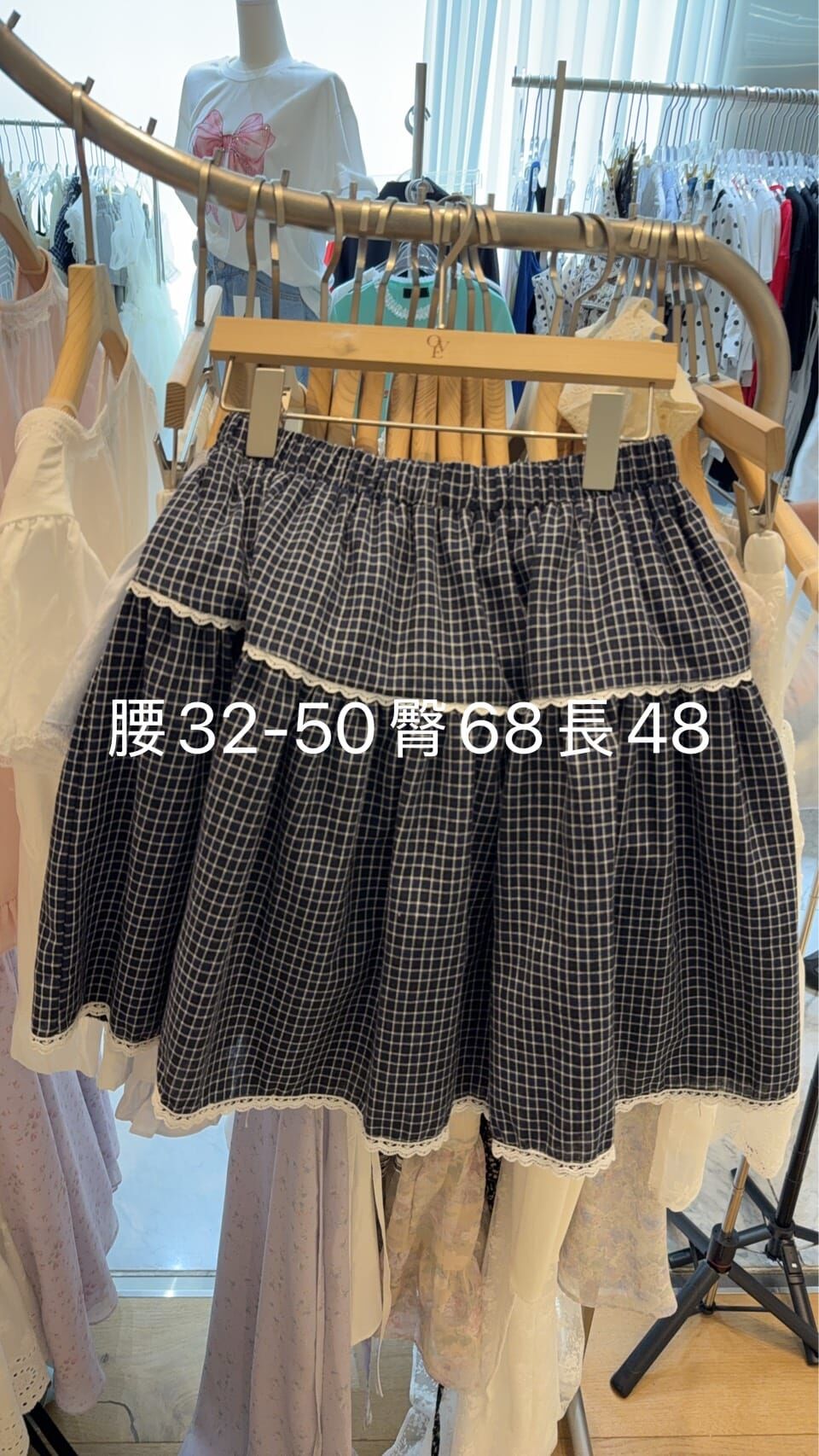 OV6203 深藍色格紋拼接蛋糕裙