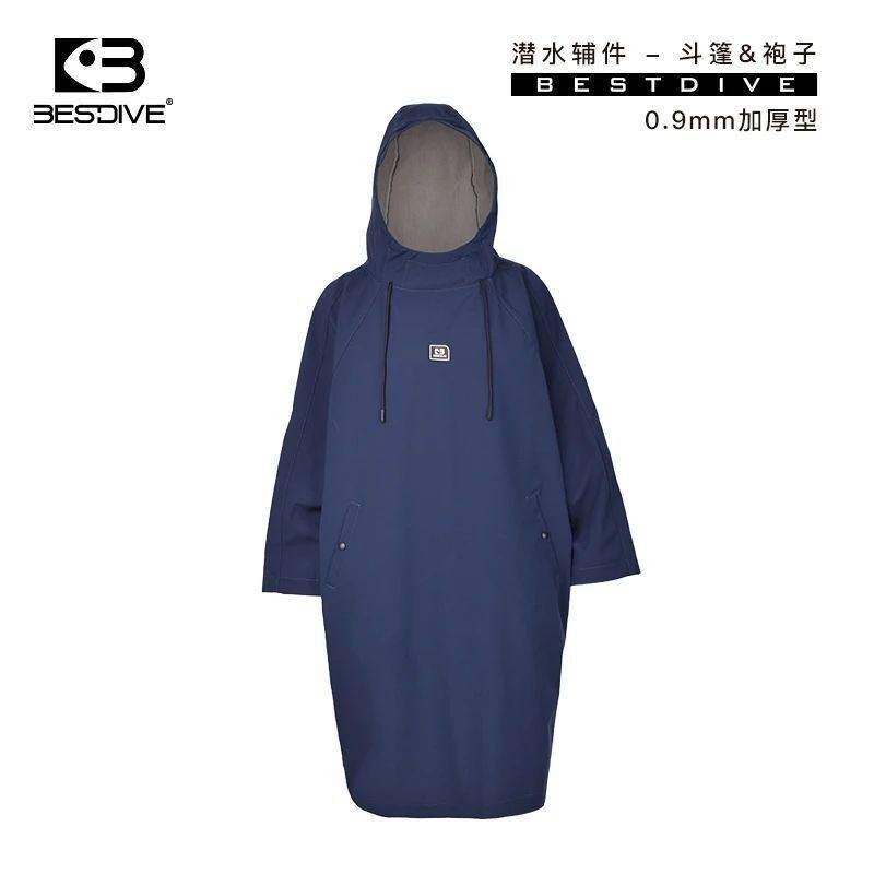 ▲預購 Bestdive 暖嵐加厚 0.9mm 防風斗篷 毛巾衣