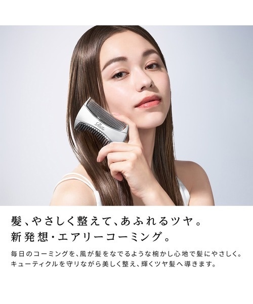 ReFa / MARQUISE WITH