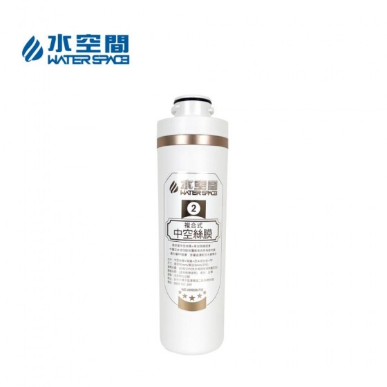 WATERSPACE UVN500-F02 Composite Ultrafiltration Membrane
