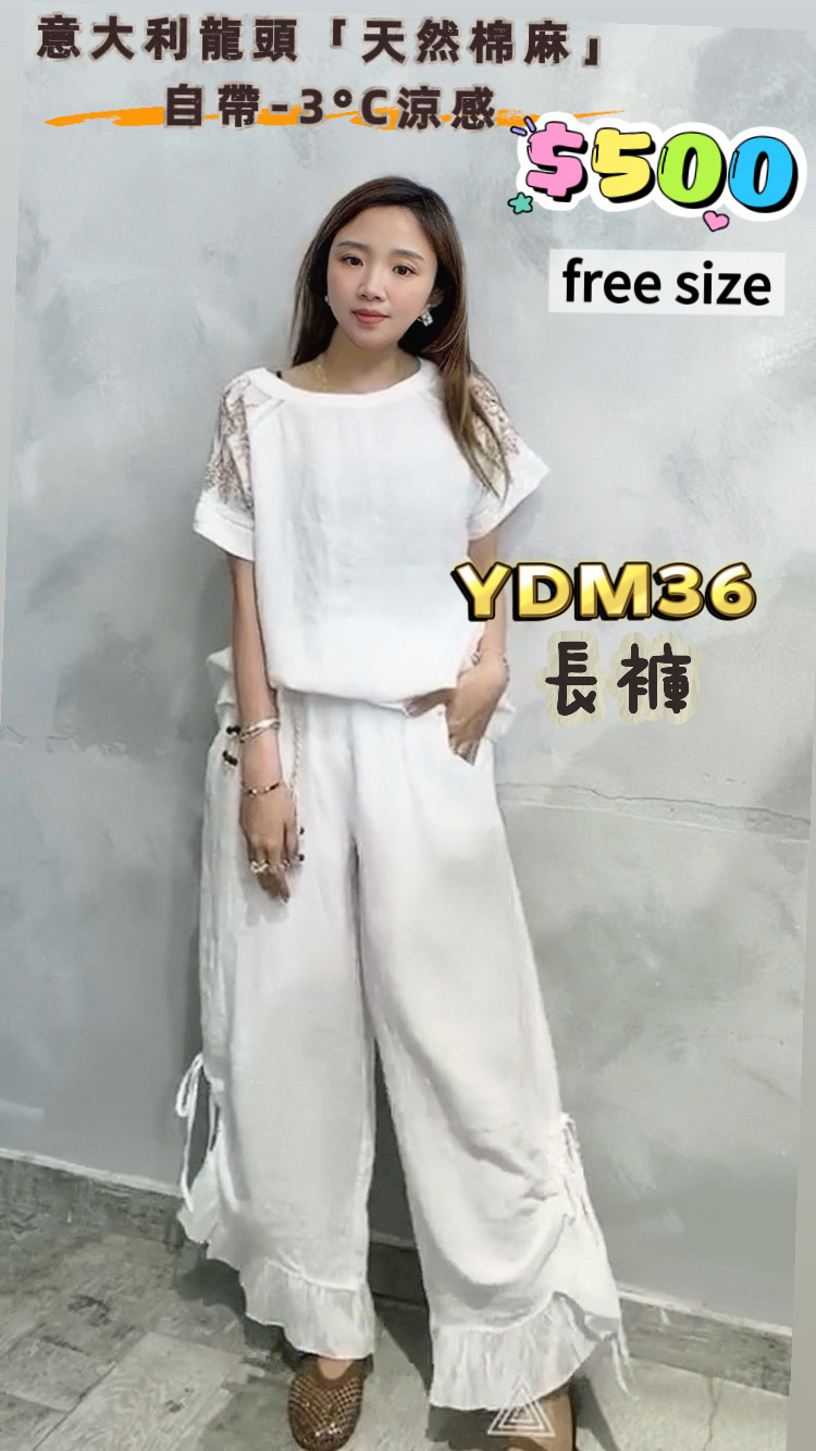 YDM36 -M