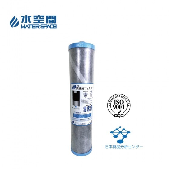 WATERSPACE GET20